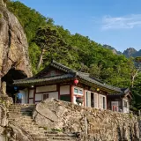 철학관 계룡철학관 — 100원사주